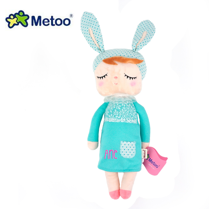 Muñeca Metoo Ángela Menta Personalizada 1 Muñeca Metoo Ángela Menta Personalizada